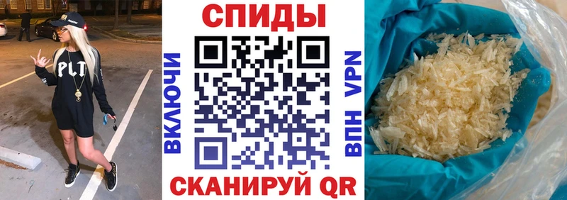 МЕГА как зайти  Дигора  Амфетамин Premium 