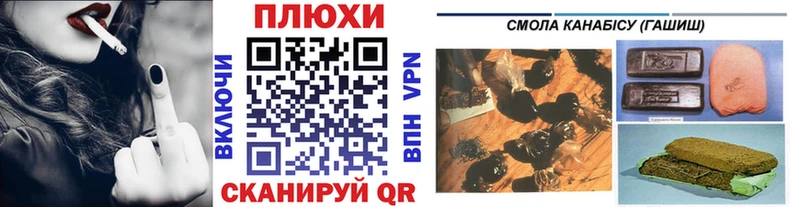 купить  цена  Дигора  ГАШИШ hashish 