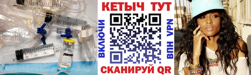 Кетамин VHQ  это клад  Дигора 