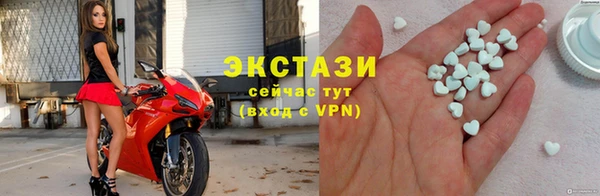 первитин Богданович