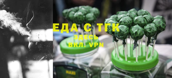 скорость Бородино