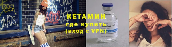 соль курить ск Богородицк