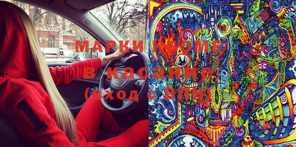 первитин Богданович