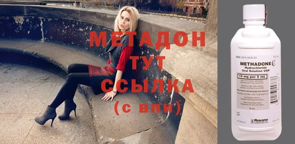 первитин Богданович