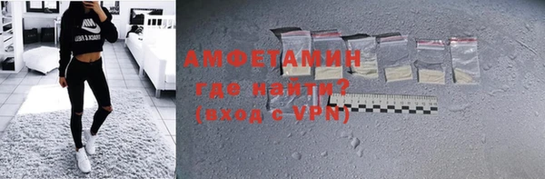 соль курить ск Богородицк