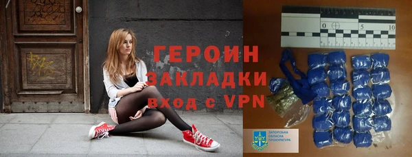 первитин Богданович