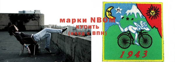 первитин Богданович