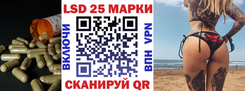 где продают   Дигора  LSD-25 экстази ecstasy 