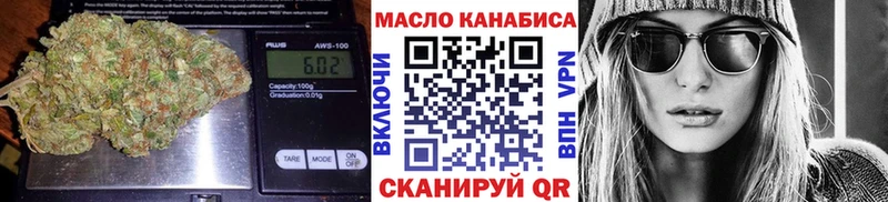 Дистиллят ТГК жижа  Дигора 